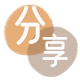 驻马店信用卡商家平台☀️诚信信用卡24小时在线接单 - 双鸭山信用卡